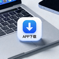 电脑端APP下载图标展示桌面应用程序